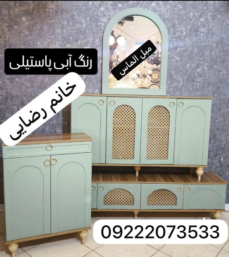 آینه کنسول جاکفشی میز تی وی مدل گنبدی شیشه ای