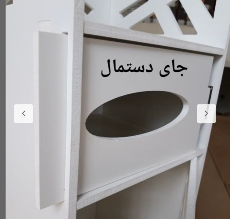 استند سرویس بهداشتی طرح هندسی پی وی سی ضد آب