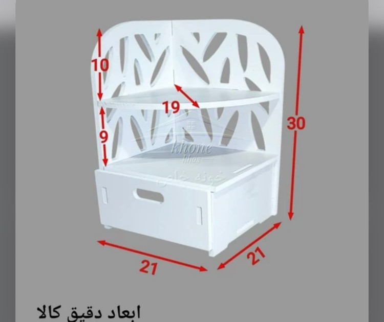 شلف رومیزی کنجی کشودار طرح برگی ضداب