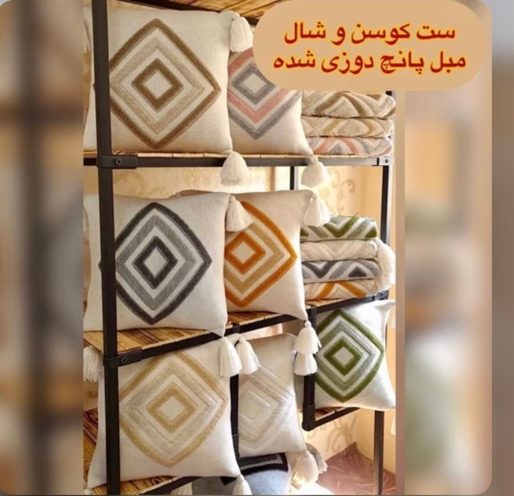 کاور کوسن پانچدوزی نخ ترک درجه 1 ارزانتر از همه جا
