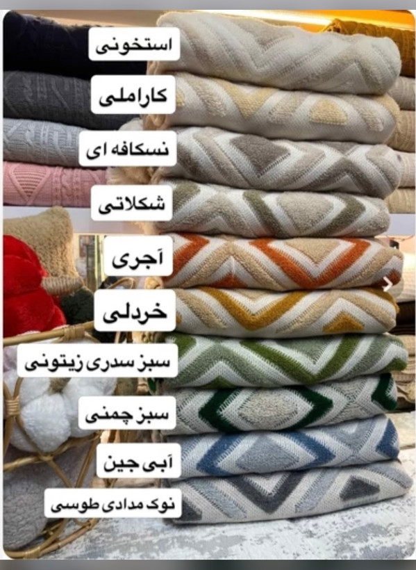 کاور کوسن پانچدوزی نخ ترک درجه 1 ارزانتر از همه جا