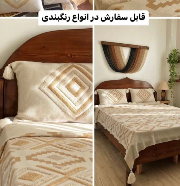 روتختی 2نفره پانچدوزی و 2عدد روبالشتی نخ ترک درجه 1